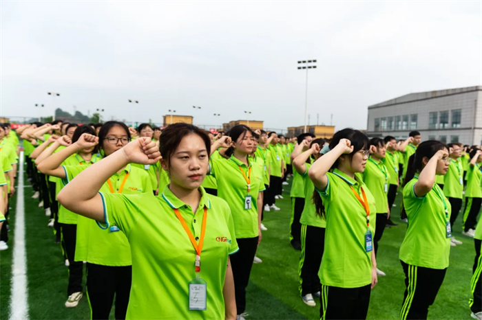 中国·tyc1286太阳成集团(股份)有限公司-官方网站