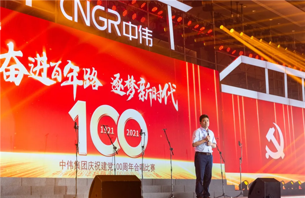 中国·tyc1286太阳成集团(股份)有限公司-官方网站