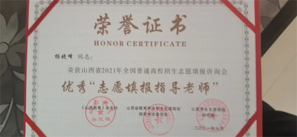 中国·tyc1286太阳成集团(股份)有限公司-官方网站