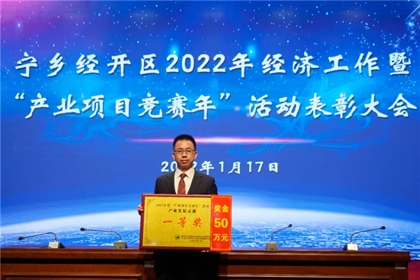 中国·tyc1286太阳成集团(股份)有限公司-官方网站