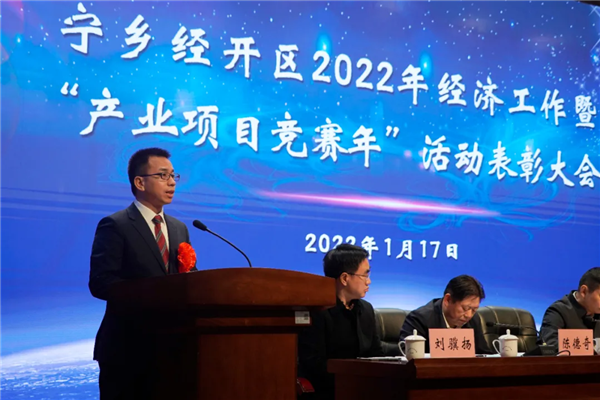 中国·tyc1286太阳成集团(股份)有限公司-官方网站