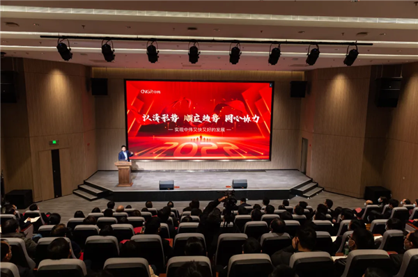 中国·tyc1286太阳成集团(股份)有限公司-官方网站