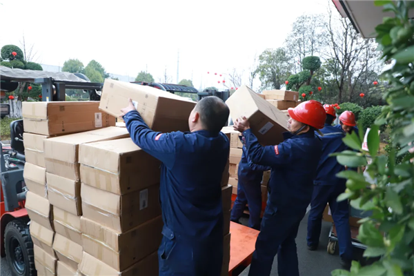 中国·tyc1286太阳成集团(股份)有限公司-官方网站