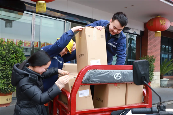 中国·tyc1286太阳成集团(股份)有限公司-官方网站