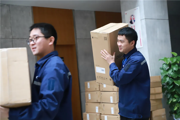 中国·tyc1286太阳成集团(股份)有限公司-官方网站