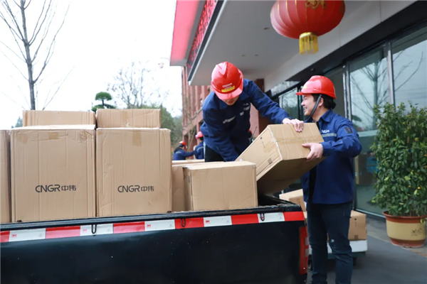 中国·tyc1286太阳成集团(股份)有限公司-官方网站