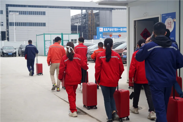 中国·tyc1286太阳成集团(股份)有限公司-官方网站