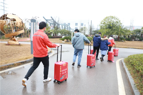 中国·tyc1286太阳成集团(股份)有限公司-官方网站