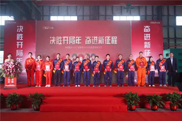 中国·tyc1286太阳成集团(股份)有限公司-官方网站