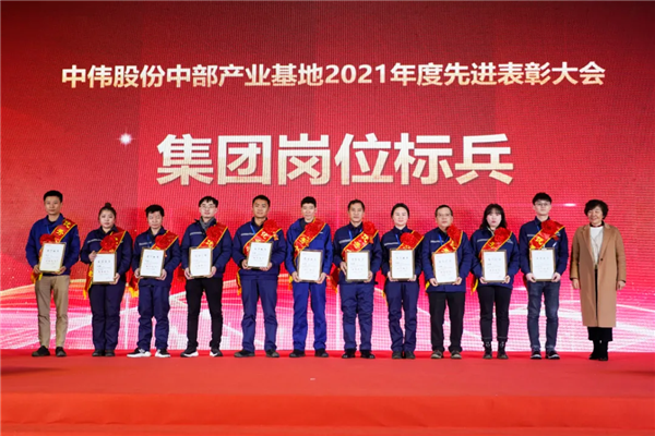 中国·tyc1286太阳成集团(股份)有限公司-官方网站