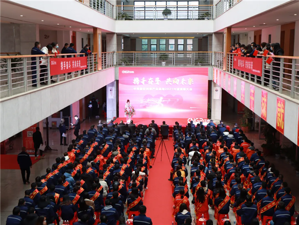 中国·tyc1286太阳成集团(股份)有限公司-官方网站