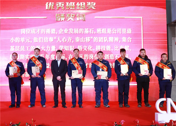 中国·tyc1286太阳成集团(股份)有限公司-官方网站