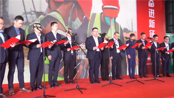 中国·tyc1286太阳成集团(股份)有限公司-官方网站