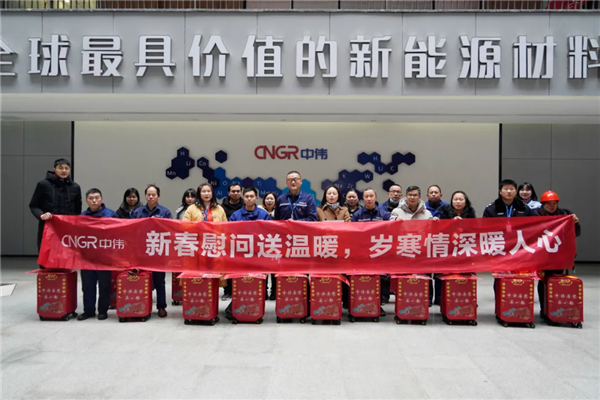 中国·tyc1286太阳成集团(股份)有限公司-官方网站