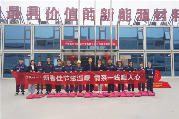 中国·tyc1286太阳成集团(股份)有限公司-官方网站