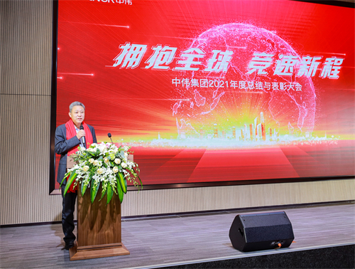 中国·tyc1286太阳成集团(股份)有限公司-官方网站