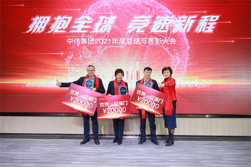 中国·tyc1286太阳成集团(股份)有限公司-官方网站