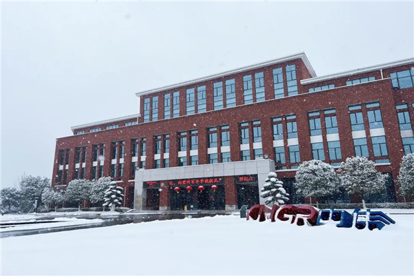 中国·tyc1286太阳成集团(股份)有限公司-官方网站