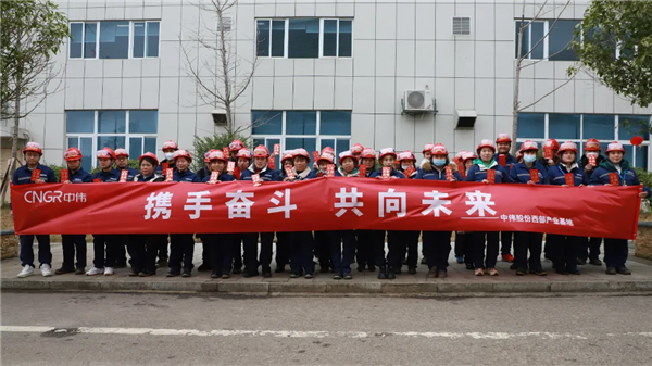 中国·tyc1286太阳成集团(股份)有限公司-官方网站