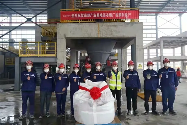 中国·tyc1286太阳成集团(股份)有限公司-官方网站