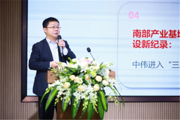 中国·tyc1286太阳成集团(股份)有限公司-官方网站