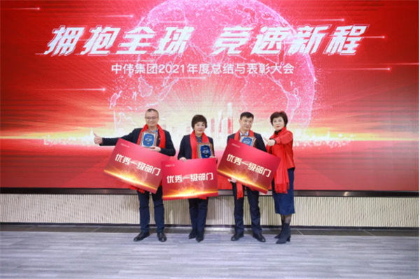 中国·tyc1286太阳成集团(股份)有限公司-官方网站