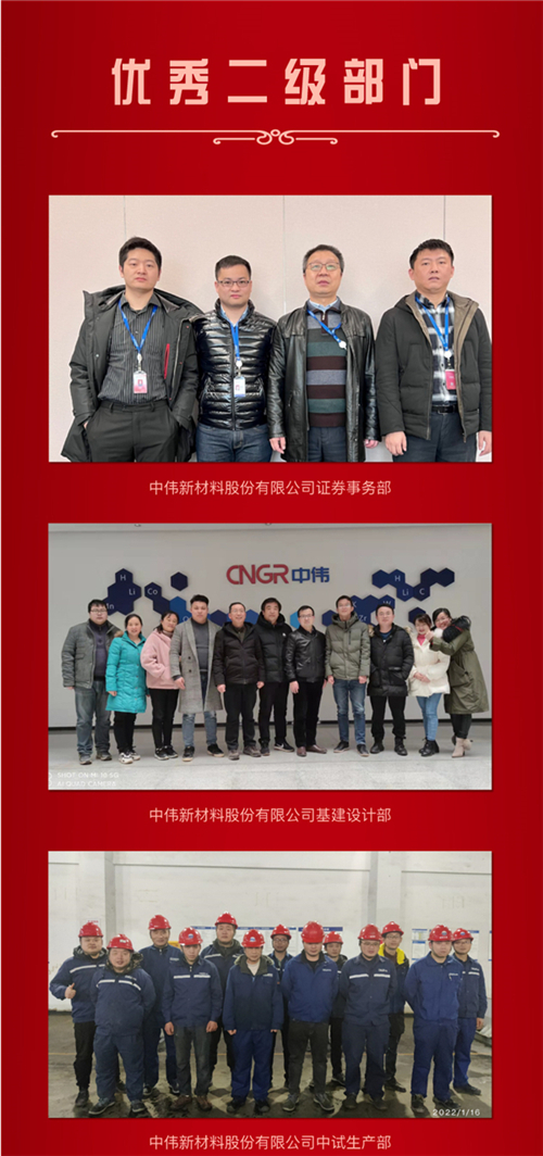 中国·tyc1286太阳成集团(股份)有限公司-官方网站