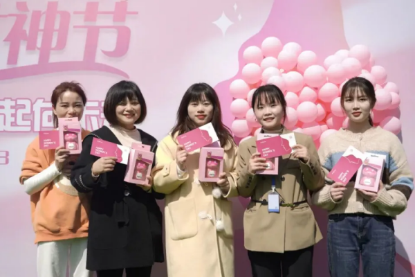 中国·tyc1286太阳成集团(股份)有限公司-官方网站