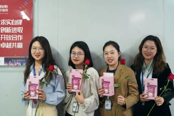 中国·tyc1286太阳成集团(股份)有限公司-官方网站