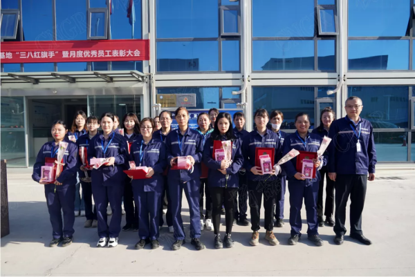 中国·tyc1286太阳成集团(股份)有限公司-官方网站