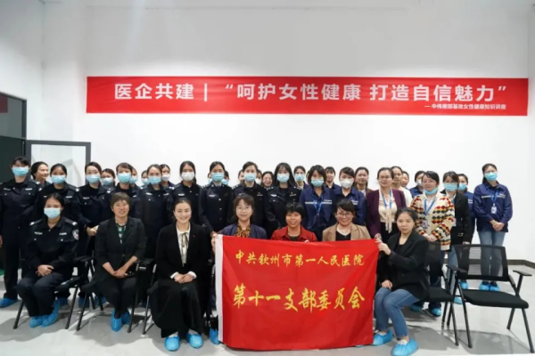 中国·tyc1286太阳成集团(股份)有限公司-官方网站