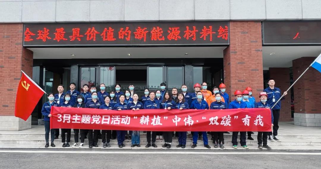 中国·tyc1286太阳成集团(股份)有限公司-官方网站