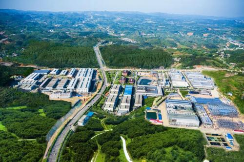 中国·tyc1286太阳成集团(股份)有限公司-官方网站