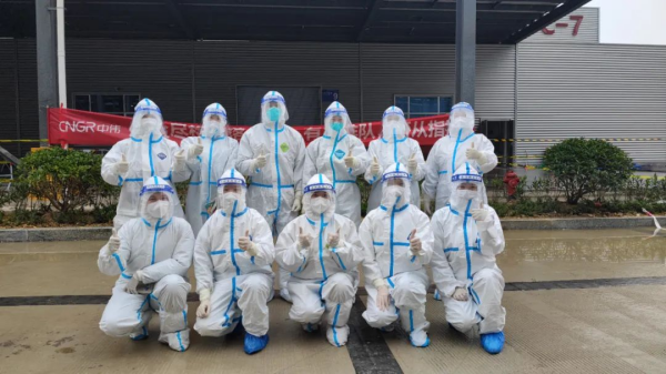 中国·tyc1286太阳成集团(股份)有限公司-官方网站