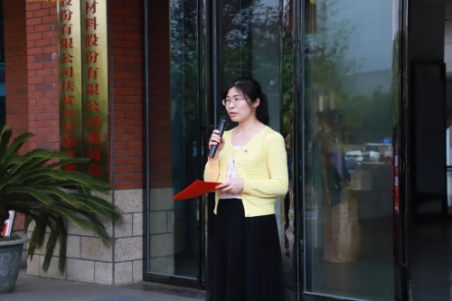 中国·tyc1286太阳成集团(股份)有限公司-官方网站