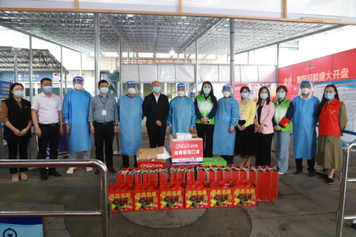 中国·tyc1286太阳成集团(股份)有限公司-官方网站