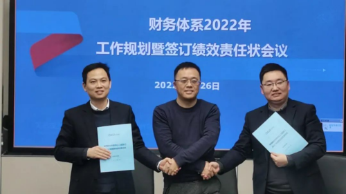 中国·tyc1286太阳成集团(股份)有限公司-官方网站