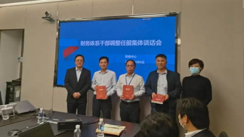 中国·tyc1286太阳成集团(股份)有限公司-官方网站