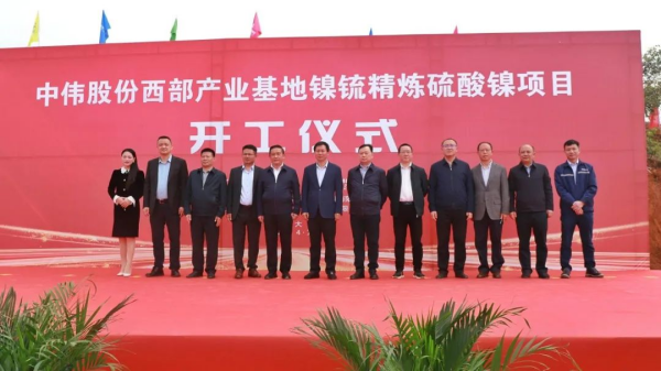 中国·tyc1286太阳成集团(股份)有限公司-官方网站