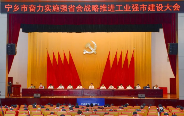 中国·tyc1286太阳成集团(股份)有限公司-官方网站