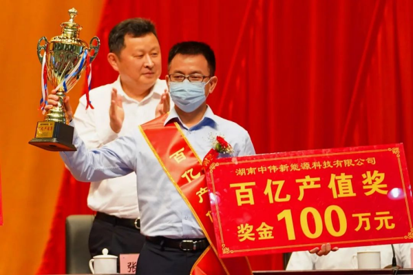 中国·tyc1286太阳成集团(股份)有限公司-官方网站