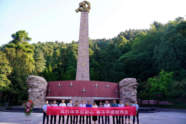 中国·tyc1286太阳成集团(股份)有限公司-官方网站