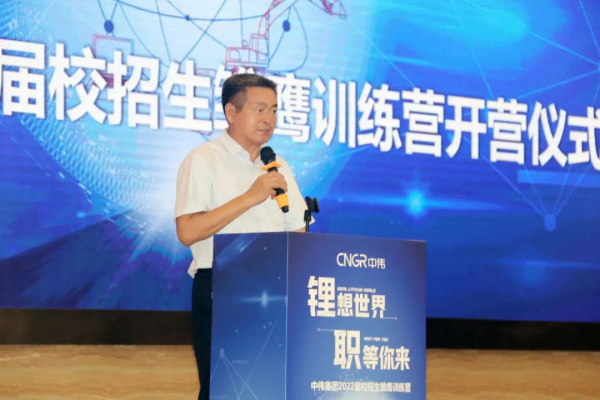 中国·tyc1286太阳成集团(股份)有限公司-官方网站