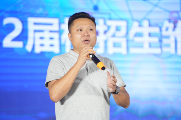 中国·tyc1286太阳成集团(股份)有限公司-官方网站