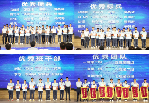 中国·tyc1286太阳成集团(股份)有限公司-官方网站