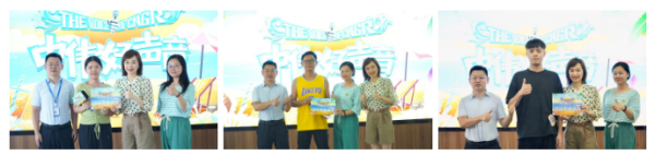 中国·tyc1286太阳成集团(股份)有限公司-官方网站