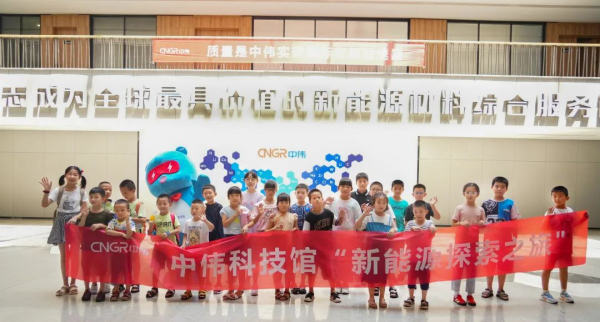 中国·tyc1286太阳成集团(股份)有限公司-官方网站