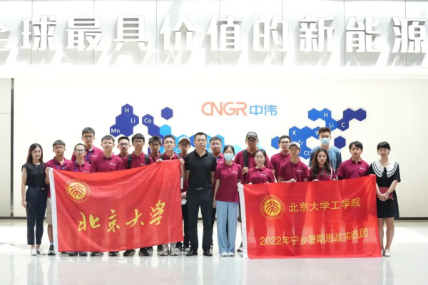 中国·tyc1286太阳成集团(股份)有限公司-官方网站