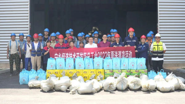 中国·tyc1286太阳成集团(股份)有限公司-官方网站