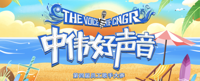 中国·tyc1286太阳成集团(股份)有限公司-官方网站